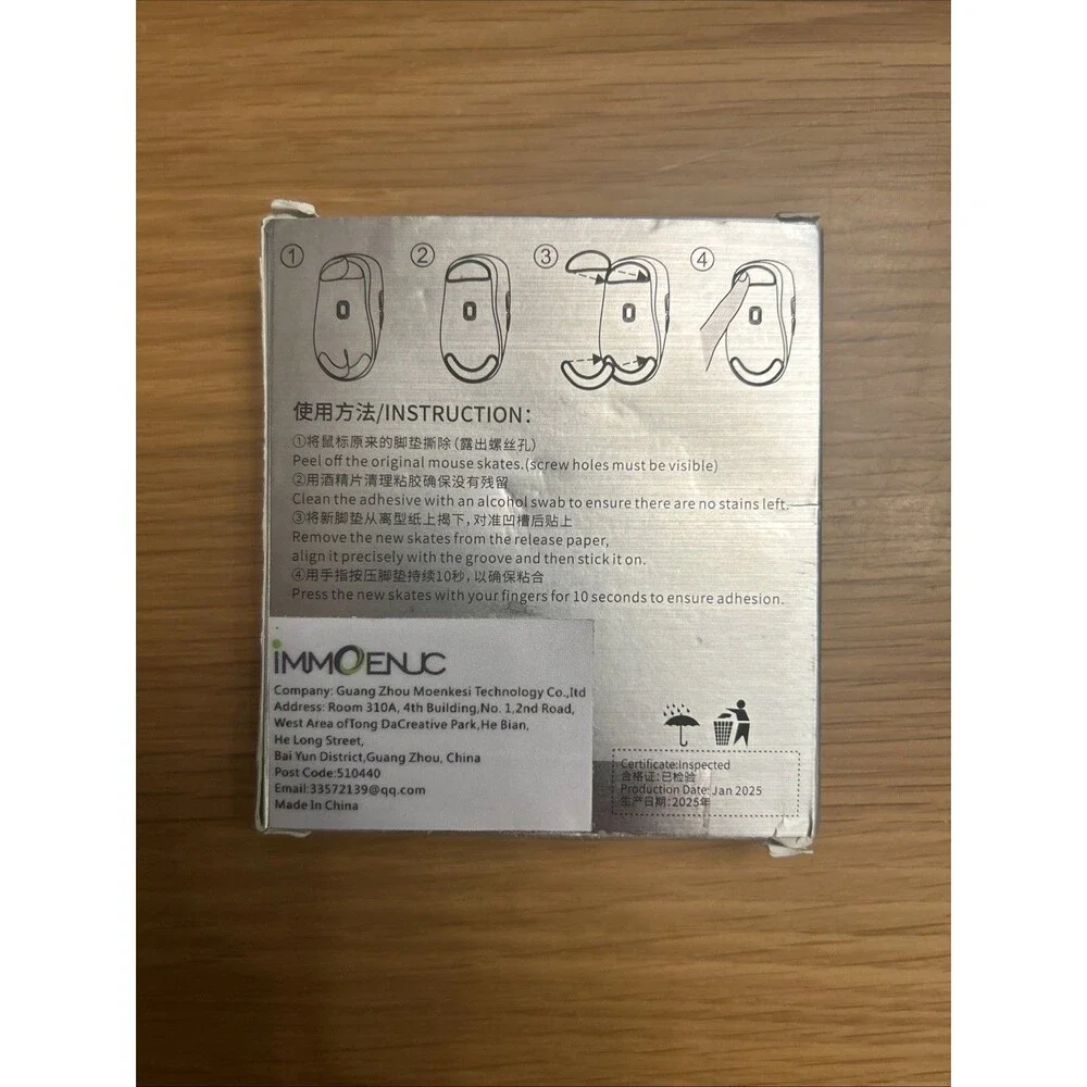 immoenuc Glass Mouse Skates for Razer Viper V3 Pro Mouse Feet Pads